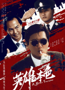 萝莉社在线观看